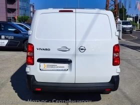 Opel Vivaro Cargo L EHZ Edition 2.0 D (144hp) MT6, снимка 7