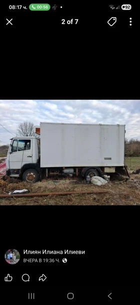 Mercedes-Benz 811 На шаси, снимка 1