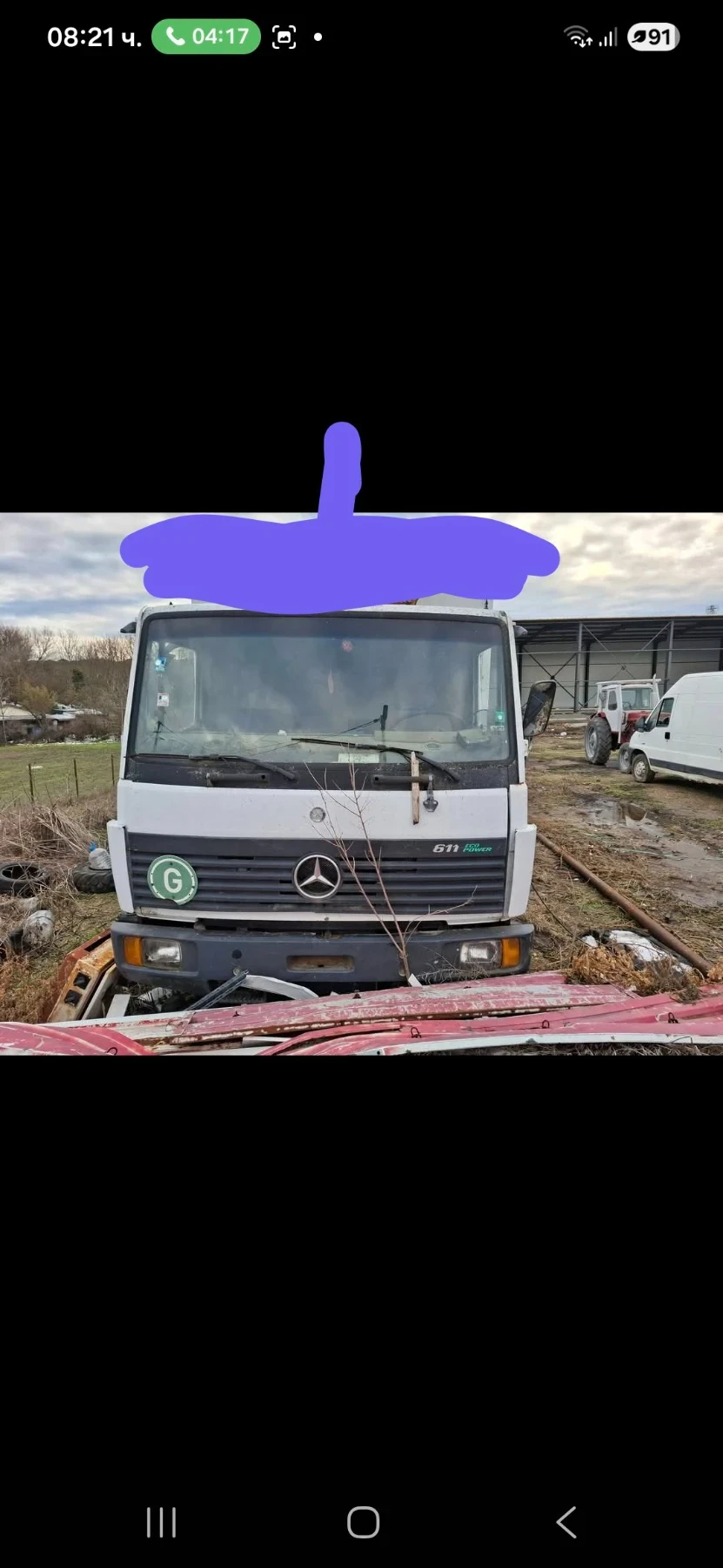 Mercedes-Benz 811 На шаси, снимка 2 - Камиони - 54646898