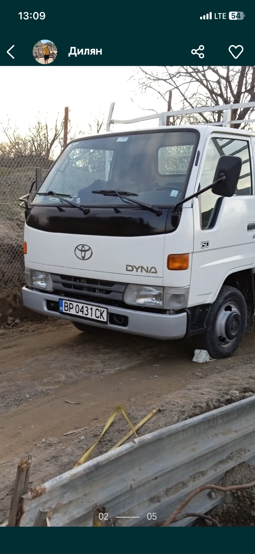 Toyota Dyna 150
