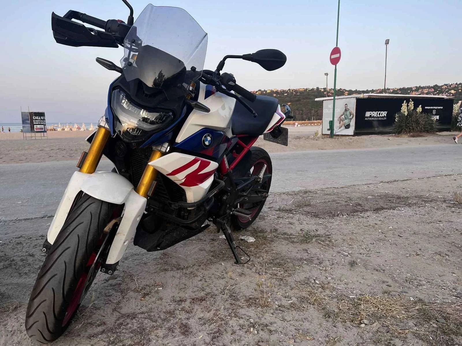 BMW G 310 R
