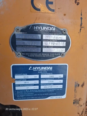   Hyundai HL770 | Mobile.bg    5