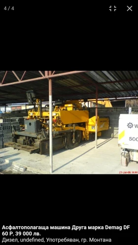 Асфалтополагаща машина Друга марка  Demag DF 60, снимка 4