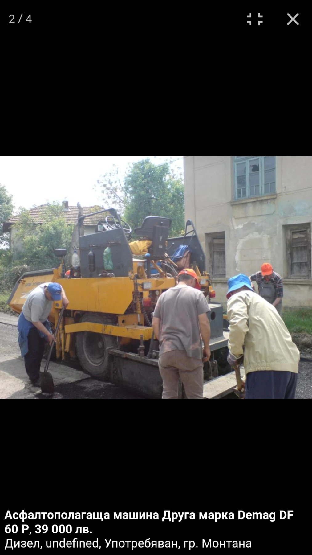 Асфалтополагаща машина Друга марка  Demag DF 60 - изображение 3