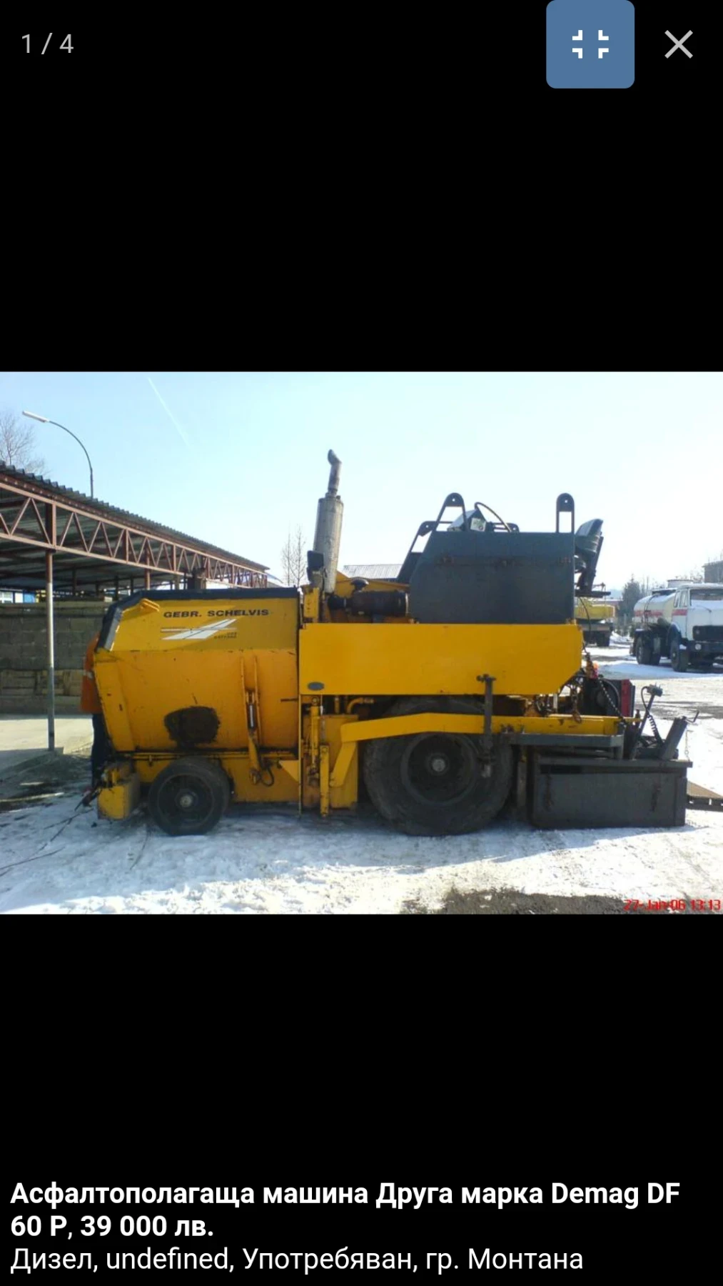 ��������������� ������  Demag DF 60 | Mobile.bg � ����������� 1