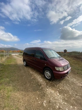 Кемпер Mercedes-Benz Marco Polo Westfalia, снимка 5