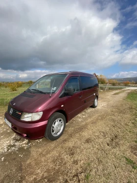Кемпер Mercedes-Benz Marco Polo Westfalia, снимка 4
