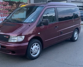 Кемпер Mercedes-Benz Marco polo , снимка 1