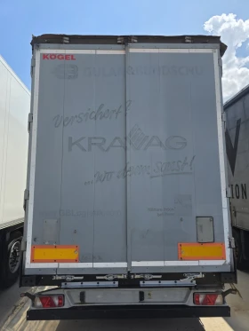Полуремарке Koegel, снимка 2