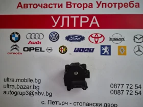 113800-2320 моторче клапи парно HONDA, снимка 1
