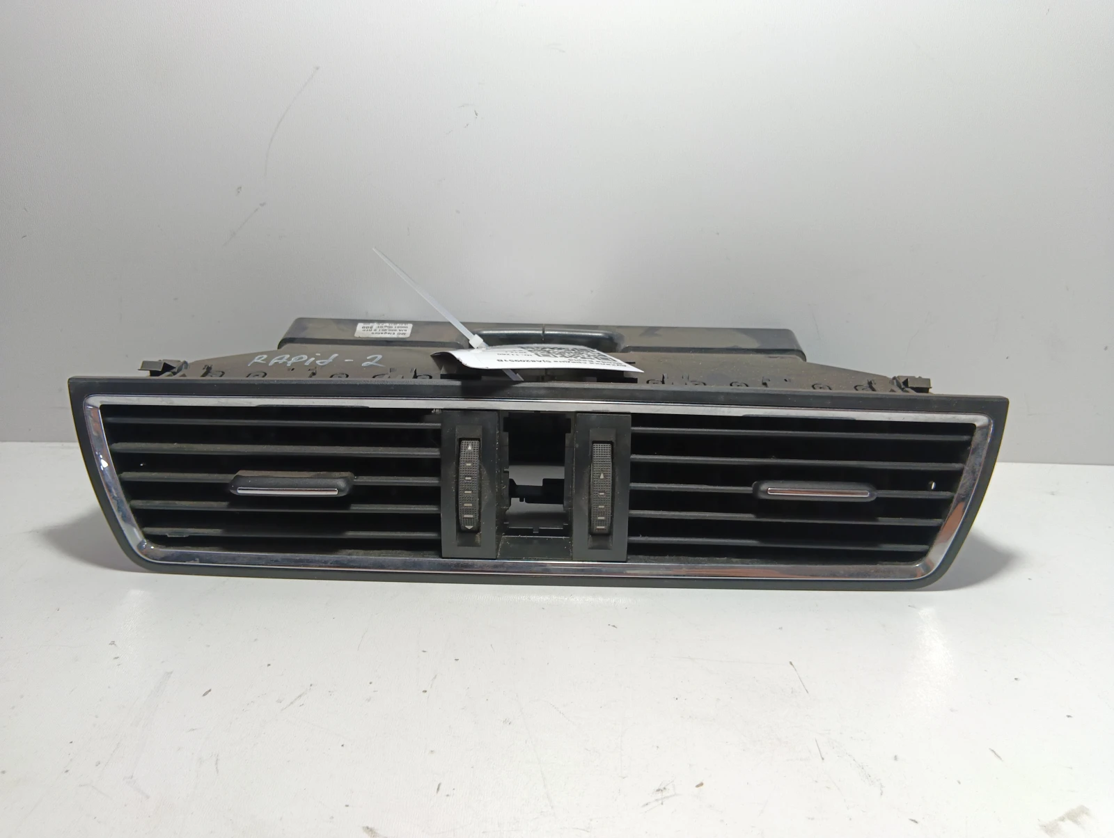духалка средна 5JA820951B Skoda Rapid