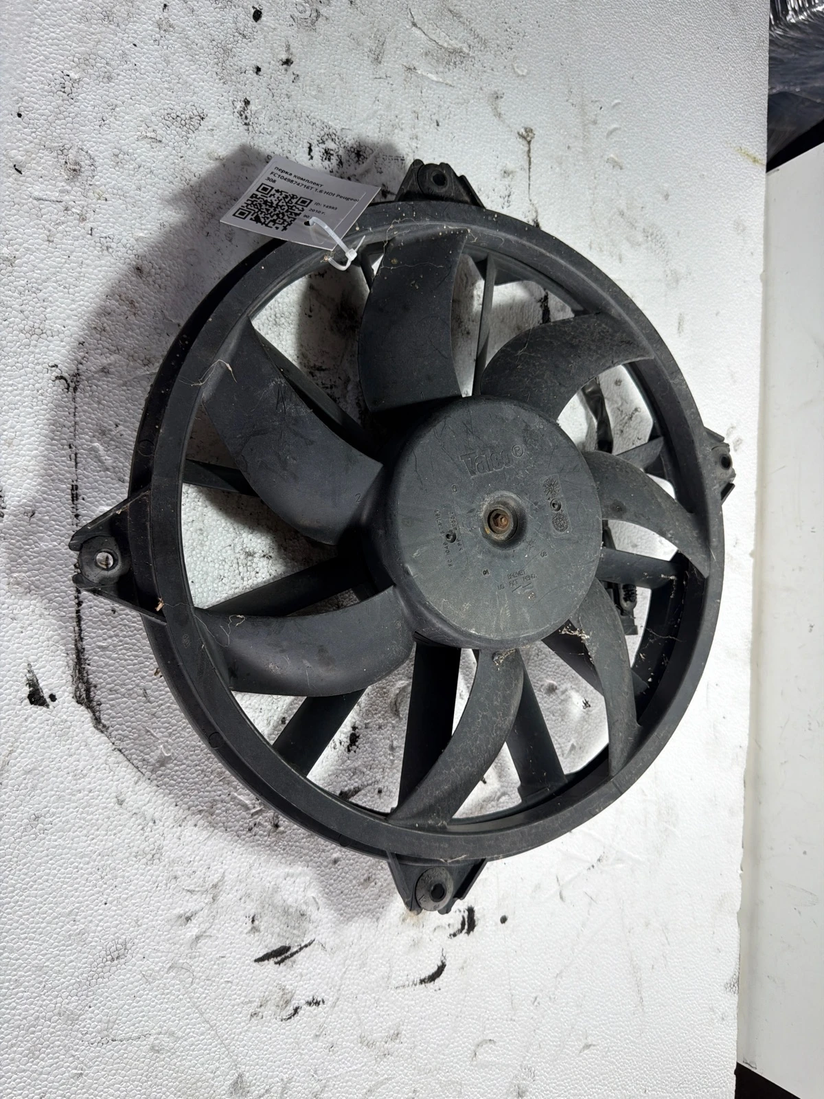 перка комплект FC1049874716T 1.6 HDI Peugeot 308