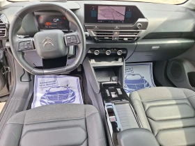 Citroen C4 8 мм верига Автоматик 09.2022г, снимка 10