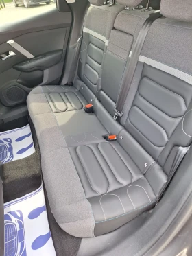 Citroen C4 8 мм верига Автоматик 09.2022г, снимка 13