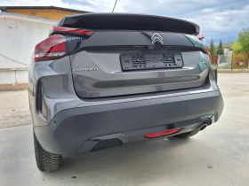 Citroen C4 8 мм верига Автоматик 09.2022г, снимка 5