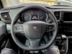 Peugeot Expert MAXI 2.0, снимка 8