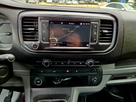 Peugeot Expert MAXI 2.0, снимка 10