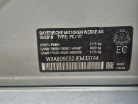 BMW 330 М ПАКЕТ/330I XDRIVE/CARFAX/ПОДГРЕВ/ПАМЕТ/, снимка 14