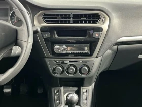 Peugeot 301 1.2  | Mobile.bg    11