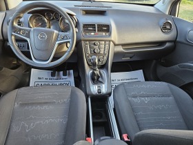 Opel Meriva 1.4 I.. ГАЗ.ИНЖ , снимка 9 - Автомобили и джипове - 45544376