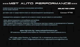 Audi RSQ3 Sportback Quattro = Black Optic Plus=  | Mobile.bg    13