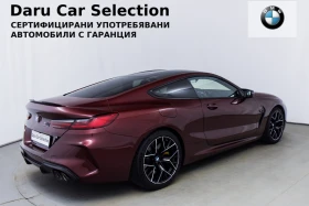 BMW M8 Competition Coupe Individual, снимка 3