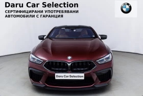 BMW M8 Competition Coupe Individual, снимка 4