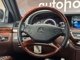 Mercedes-Benz S 350 d* NIGHT VISION* DIST* CAMERA* HARMAN KARDON* CARP, снимка 9