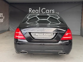 Mercedes-Benz S 350 d* NIGHT VISION* DIST* CAMERA* HARMAN KARDON* CARP | Mobile.bg    5