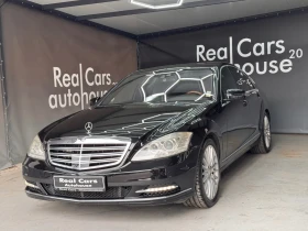 Mercedes-Benz S 350 d* NIGHT VISION* DIST* CAMERA* HARMAN KARDON* CARP | Mobile.bg    3