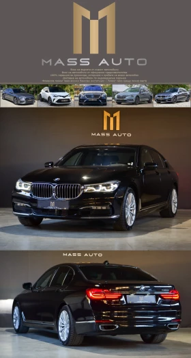 BMW 730 d/xDrive/Laser/ 360/Distronic/Ambient/Памет, снимка 1