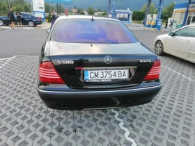 Mercedes-Benz S 500 4matic/Bose//Facelift  | Mobile.bg    7