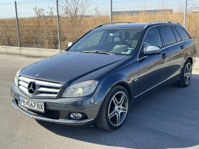 Обява за продажба на Mercedes-Benz C 220 ~13 900 лв. - изображение 5