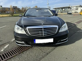 Mercedes-Benz S 500 Long 4.7 biturbo  | Mobile.bg    3