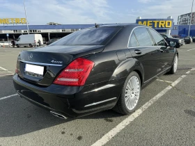 Mercedes-Benz S 500 Long 4.7 biturbo  | Mobile.bg    4