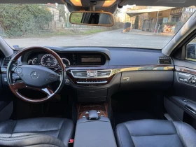 Mercedes-Benz S 500 Long 4.7 biturbo  | Mobile.bg    5