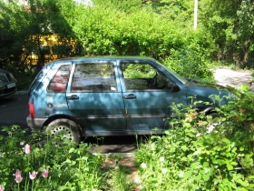 Fiat Uno 1990. | Mobile.bg    6