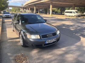 Обява за продажба на Audi A4 ~6 200 лв. - изображение 1
