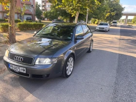 Обява за продажба на Audi A4 ~6 200 лв. - изображение 1