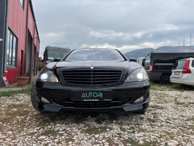Mercedes-Benz S 500  CARLSSON | Mobile.bg    2