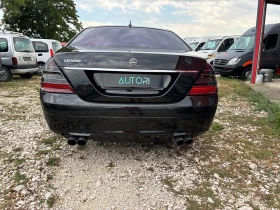 Mercedes-Benz S 500  CARLSSON | Mobile.bg    5