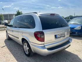Chrysler Gr.voyager 2.8CRDI, 150kc, АВТОМАТИК, ЛИЗИНГ - 3300 лв. - 37488481 5
