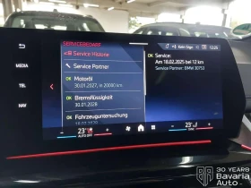 Обява за продажба на BMW 220 i Active Tourer M Sport Paket Steptronic ~75 348 лв. - изображение 11
