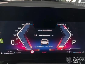 Обява за продажба на BMW 220 i Active Tourer M Sport Paket Steptronic ~75 348 лв. - изображение 9