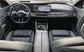 BMW 740 d xDrive M Sport Pro - цена по договаряне - 27060181 5