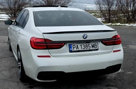 BMW 730 M pack* Digital* Bowers i Wilkins* Full - 29999 € / 58672.94 лв. - 31190164 3