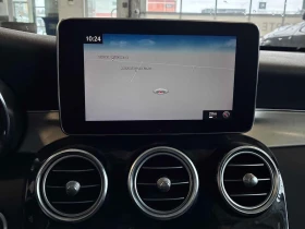 Mercedes-Benz C 300 COUPE /CARFAX/ПАНОРАМА/ПОДГРЕВИ/ОТ MERCEDES - 17290 € / 33816.30 лв. - 81747649 9