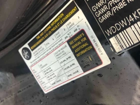 Mercedes-Benz C 300 COUPE /CARFAX/ПАНОРАМА/ПОДГРЕВИ/ОТ MERCEDES - 17290 € / 33816.30 лв. - 81747649 16