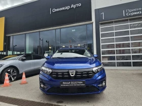 Dacia Logan 1.0 TCe 90 Stop&Start LPG | Mobile.bg � ����� ������ 3