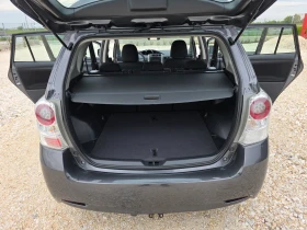 Toyota Verso 1.8 Vvti ��������� ���������  | Mobile.bg � ����� ������ 10